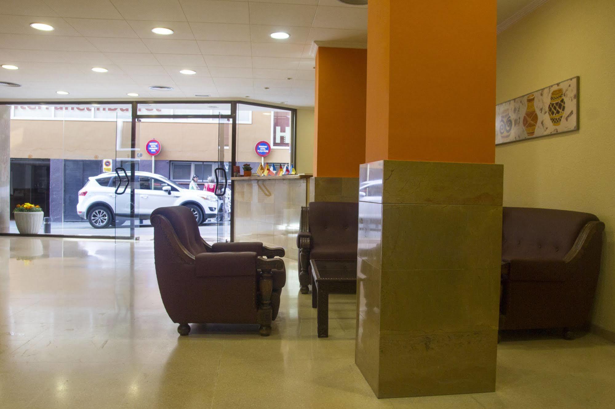 Hotel Sunshine Park Lloret de Mar Zewnętrze zdjęcie